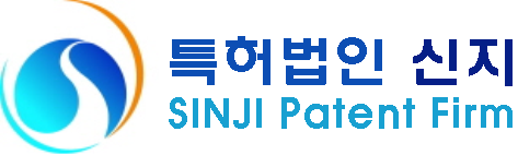 sinji Logo